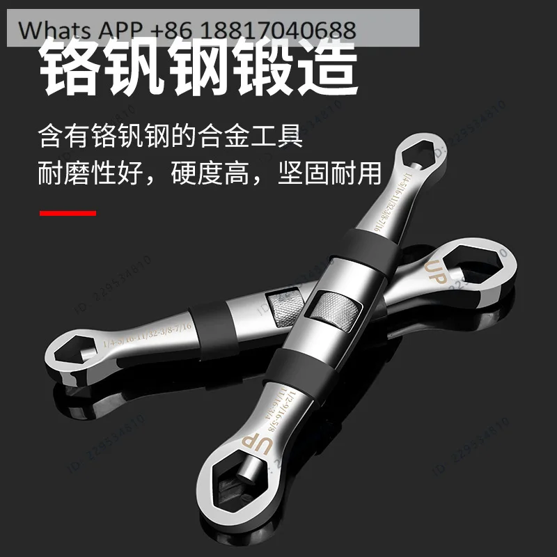1PC Multifunctional Multi-Purpose Adjustable Wrench, Chromium-Vanadium Steel Double-Headed Labor-Saving Torx Wrench