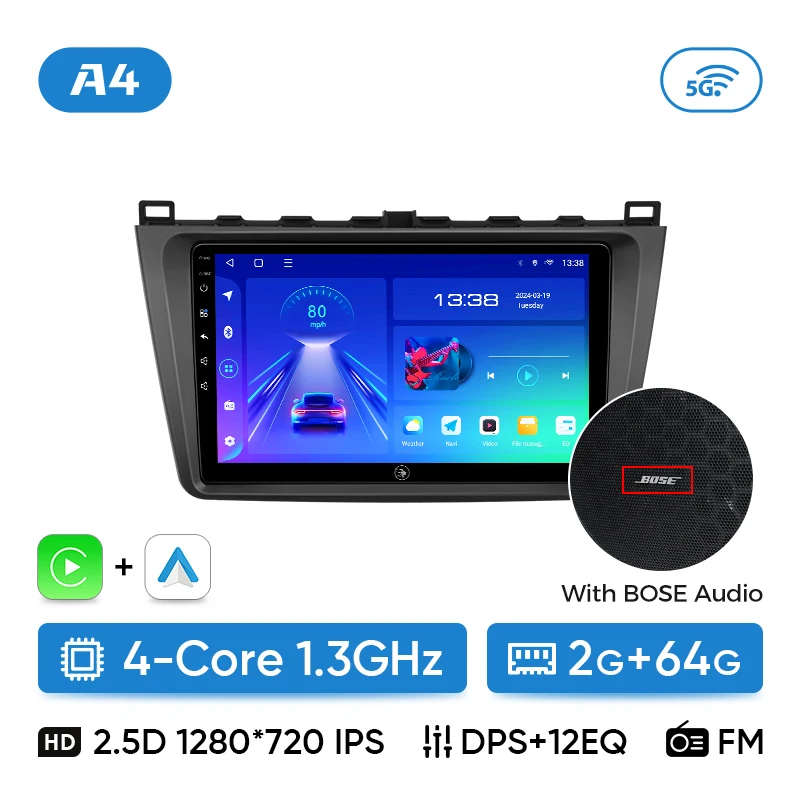 實松mibi 6点セット Ainavi Car Radio For Mazda 6 GH 2008 2009 2010 2011 2012 2012