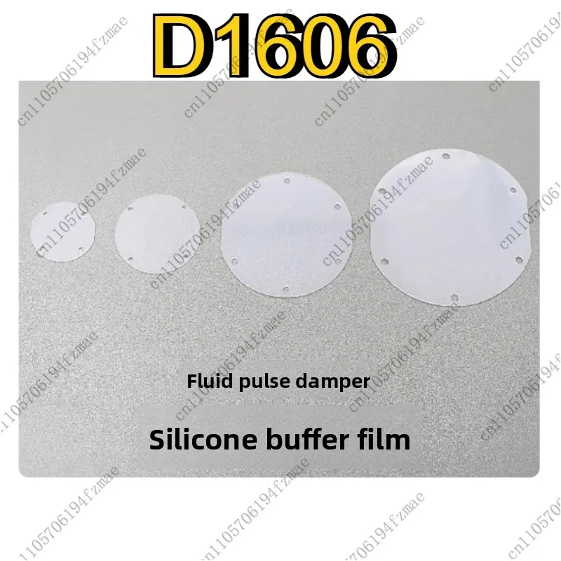 1pcs Accessories D1606 Peristaltic Pump Pulse Damper Special HTV Silicone Buffer Film Complies with FDA