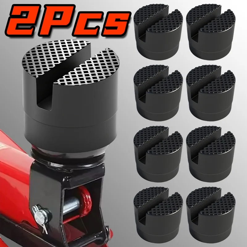 2PCS Universal Jack Rubber Support Pad Lifting Rubber Pads Durable Wear Resistant Car Slotted Rail Floor Socket Adapter