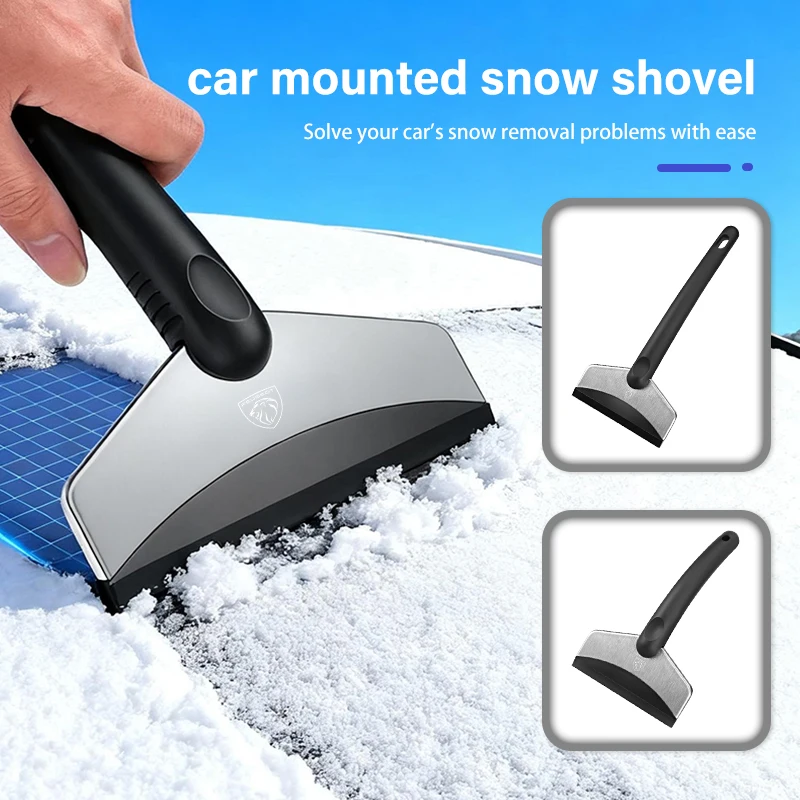 

For Peugeot Car Logo Ice Scraper Snow Removal Shovel Window Winter Snows Shovels Tool GTLine 308 508 5008 3008 408 206 207 106