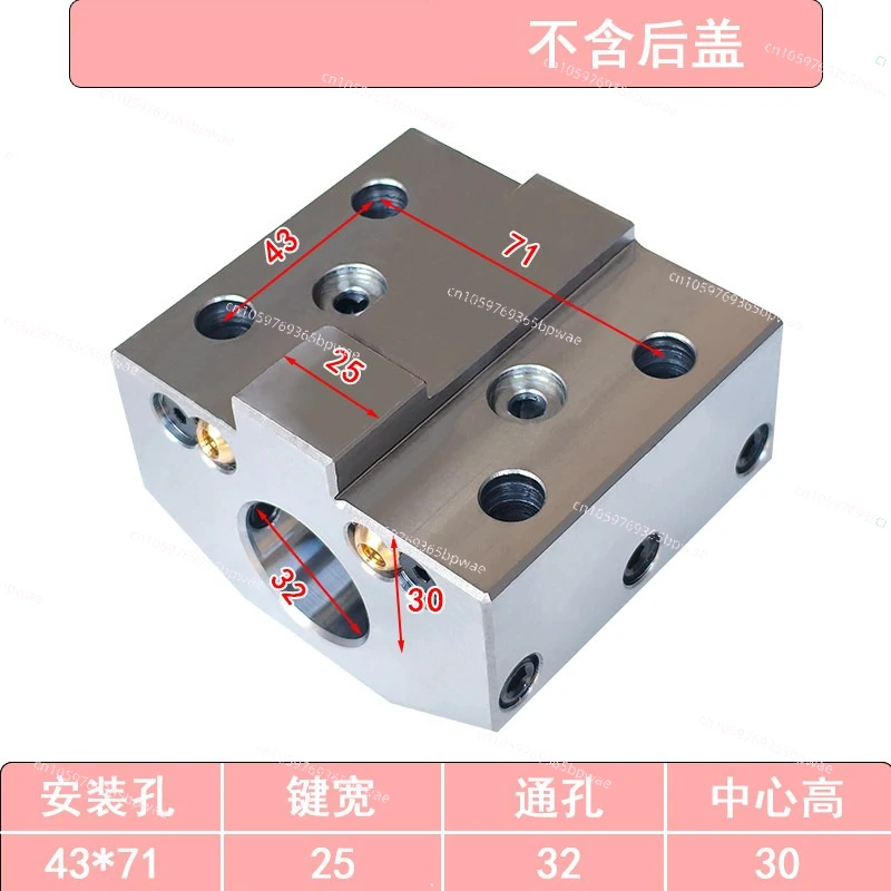 43X71 CNC Tool Holder CK400K Servo Turret Boring Tool Sleeve 43X71-32 Holes - Center Height 30