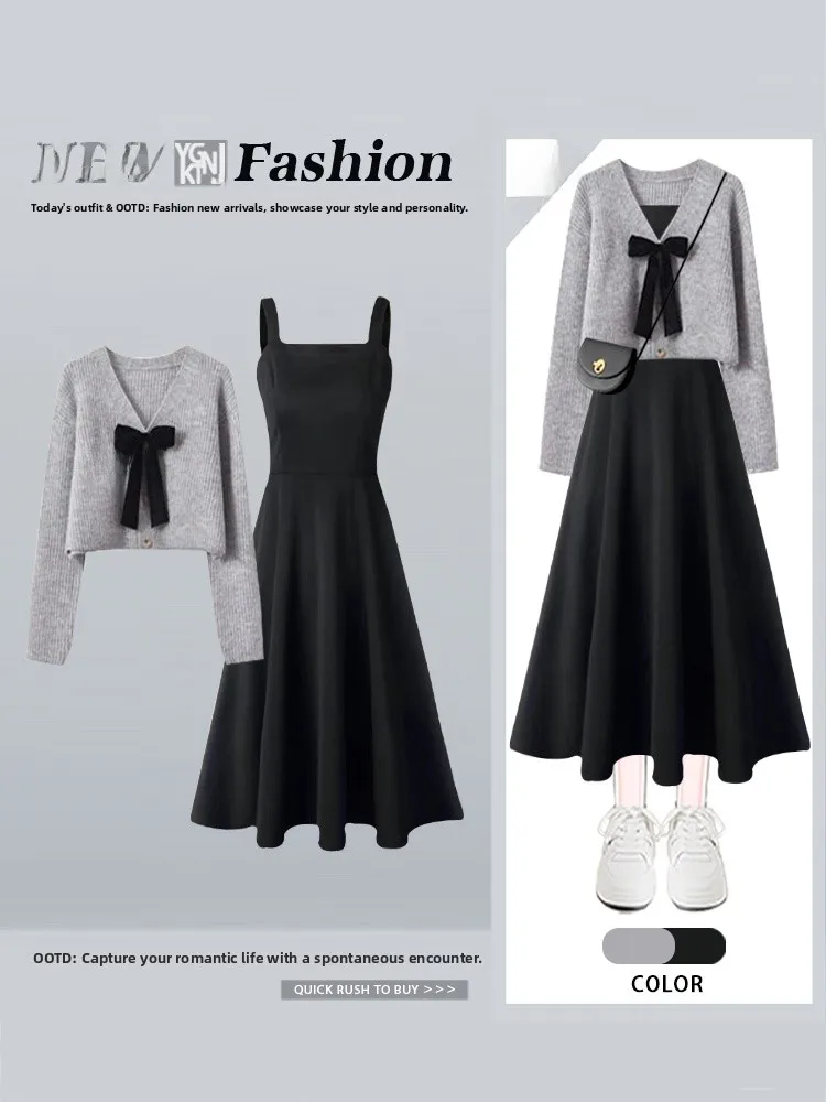 

Ele корейский комплект из двух предметов, осенне-зимняя женская юбка Faion Dr, ансамбль, роскошный сенсационный маленький дух ветра