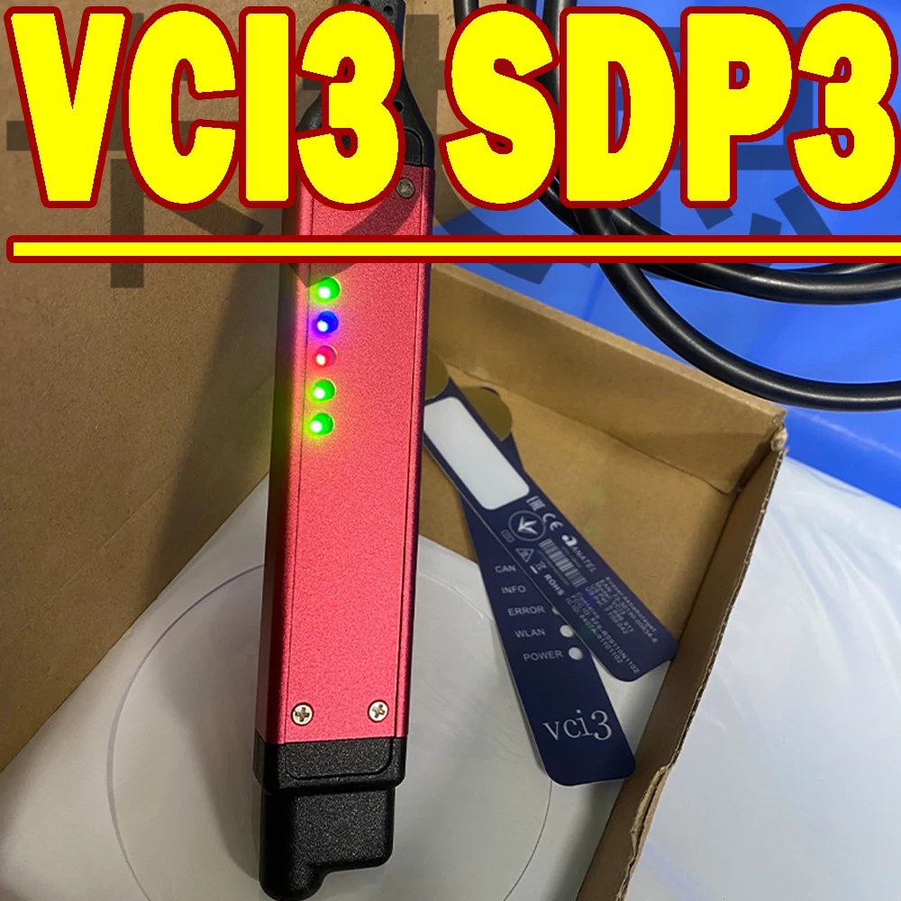 2026 New Update Vci…