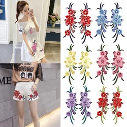 3D Flowers Embroidered Patches Sew on Appliques for Clothing Jacket Jeans Patch for Clothes Sticker Decor Patching Accessory 1Pc