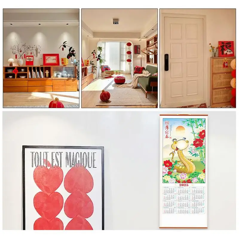 تقويمات التمرير الصينية لعام 2025 تقويم قمري شهري لسنة الثعبان تقويم السنة الصينية الجديدة للمنزل الصيني