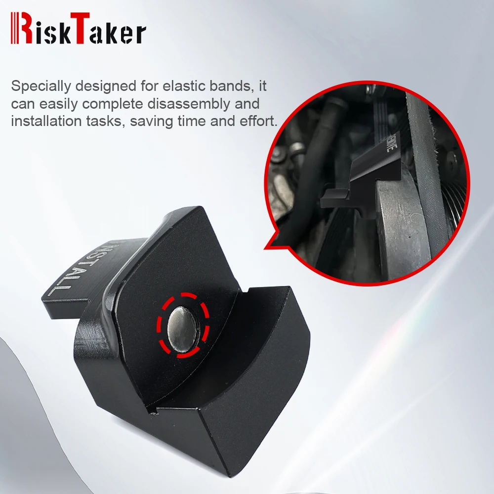 RiskTaker Новый набор инструментов для снятия стрейч-пояса, практичный стрейч-цельный дизайн, вспомогательный Too