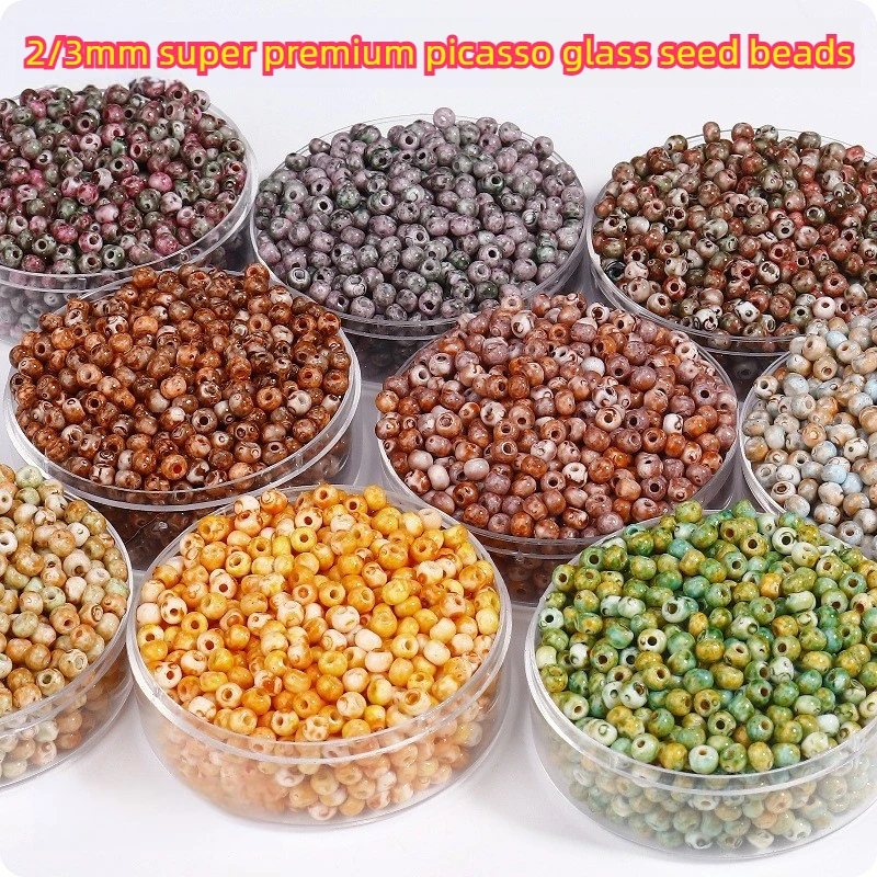 

2/3Mm Super Excellent Picasso Glass Rice Beads DIY Beads Uniform Size Hand-woven Material Retro Accessories