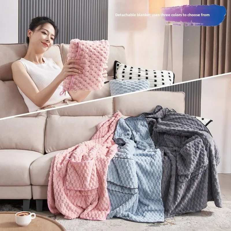 Thick Solid Color Sofa Blanket, Flannel Blanket, Office Storage Blanket, Travel First-class Cabin Cover Blanket New