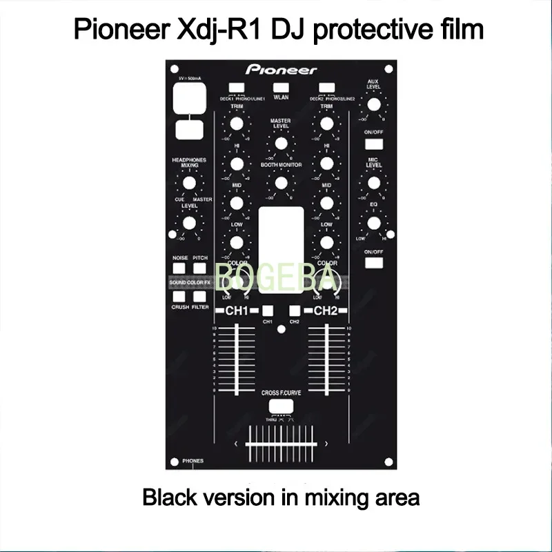 بايونير Xdj-R1 DJ لوحة تحكم فيلم حماية ملصق فيلم ملون يمكن تخصيص طبقة رقيقة واقية