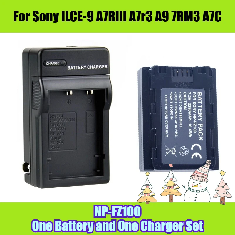 NP-FZ100 One Batter… - image