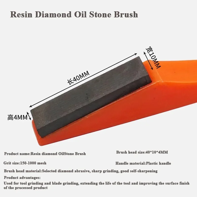 Toothbrush type resin diamond oil stone Handheld Whetstone with Plastic Handle tungsten steel mold ceramic grinding y polishing