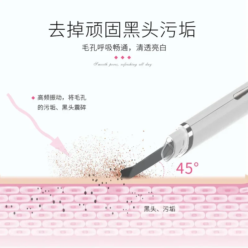 Ultrasonic Skin Scrubber EMS Microcurrent Shoveling Machine Blackhead Remove Deep Face Cleaning Beauty Instrument Skin Lift