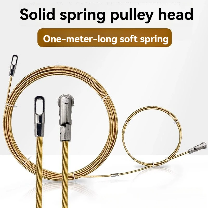 Spring Threading Device, Wire Rope, Wire Lead, Network Cable Stringer, Electrician Specific Threading Device