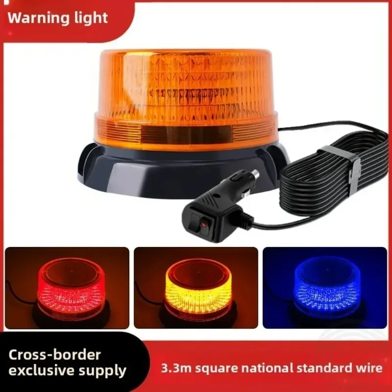 

1 шт. для светодиодных автомобильных аварийных стробоскопов, мигающее предупреждение на крышу автомобиля, мини-маяк, полицейская аварийная сигнальная лампа 12 В/24 В