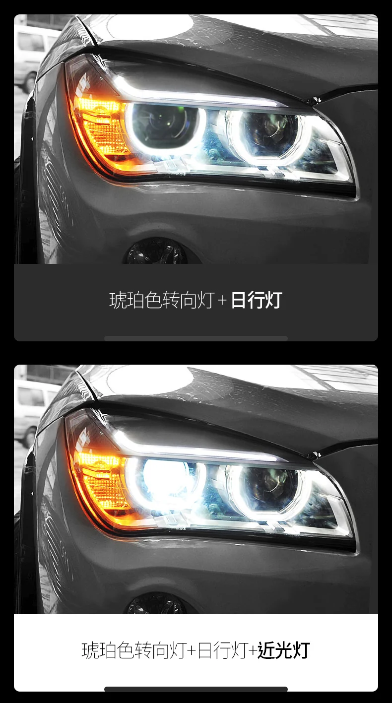 car bumper headlamp for BMW X1 headlight LED DRL 2010~2015y car accessories HID xenon bulb for BMW X1 fog light