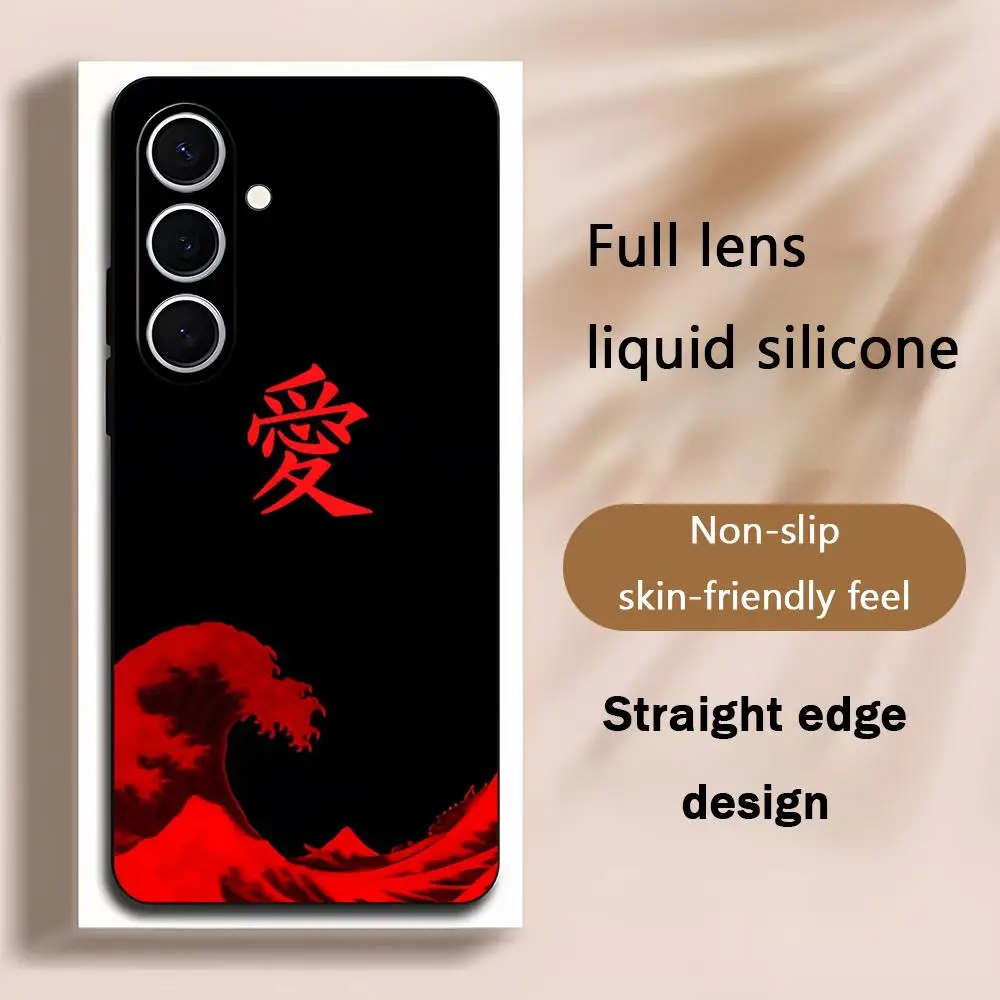Phone Case For Samsung Galaxy S26 S25 S24 S23 S22 Japanese Love S21 Plus calligraphy Ultra Note20 Soft Black