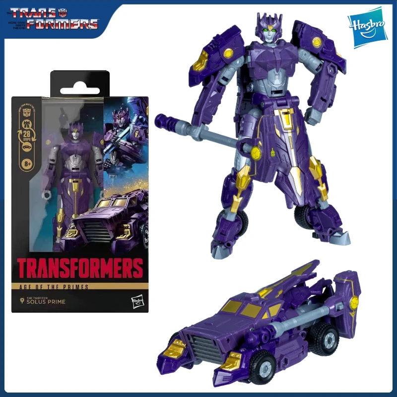 

Spot Transformer G Series D-Class Thirteen Day Yuan Sai Tianjiao Movie Mobile Robot Anime Model Toy Collection Birthday Gift