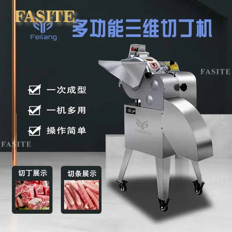 For Commercial Automatic 3D Dicing Machine Slightly Frozen Beef Onion Potato Cutter Stainless Steel High Efficiency Kitchen