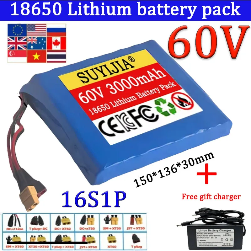 

60 В 3 Ач 16S1P 18650 литиевый аккумулятор с BMS для самобалансирующегося скутера, электрического одноколесного велосипеда, 3000 мАч, аккумуляторная батарея