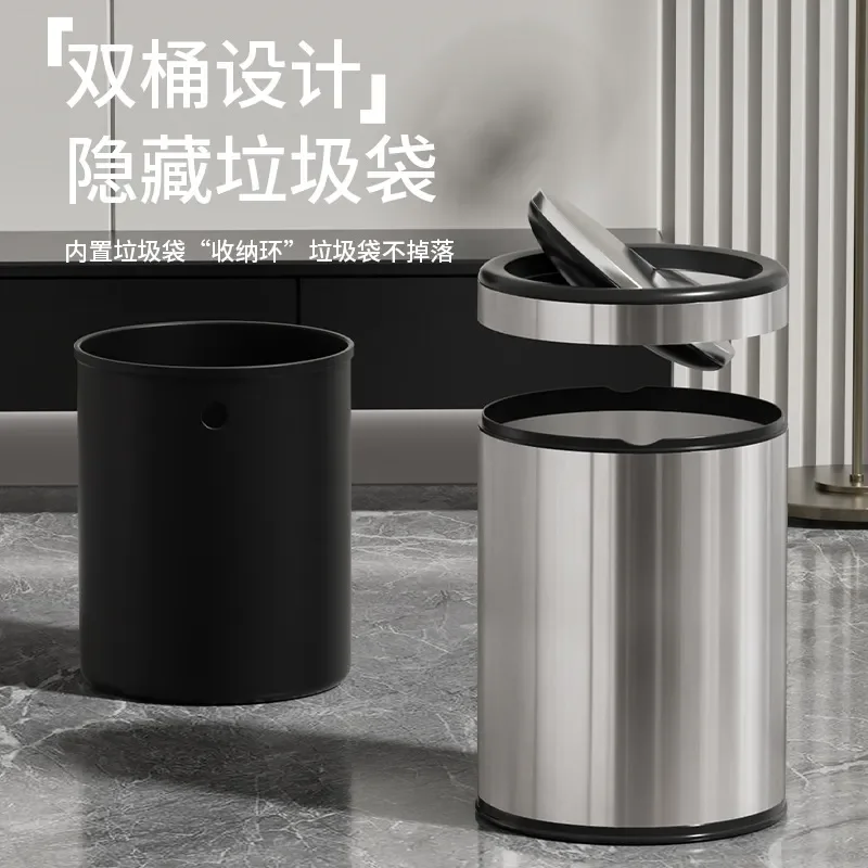 15L Round Trash Can with Shaking Lid Large Capacity Storage Bucket for Hotel Living Room Bedroom Kitchen Household Use