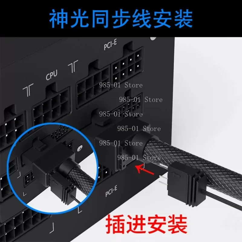 12VHPWR 12+4 Pin GPU Power Supply Cord 90° Angled ARGB Light Sync Video Card Cable Not Fit 5090