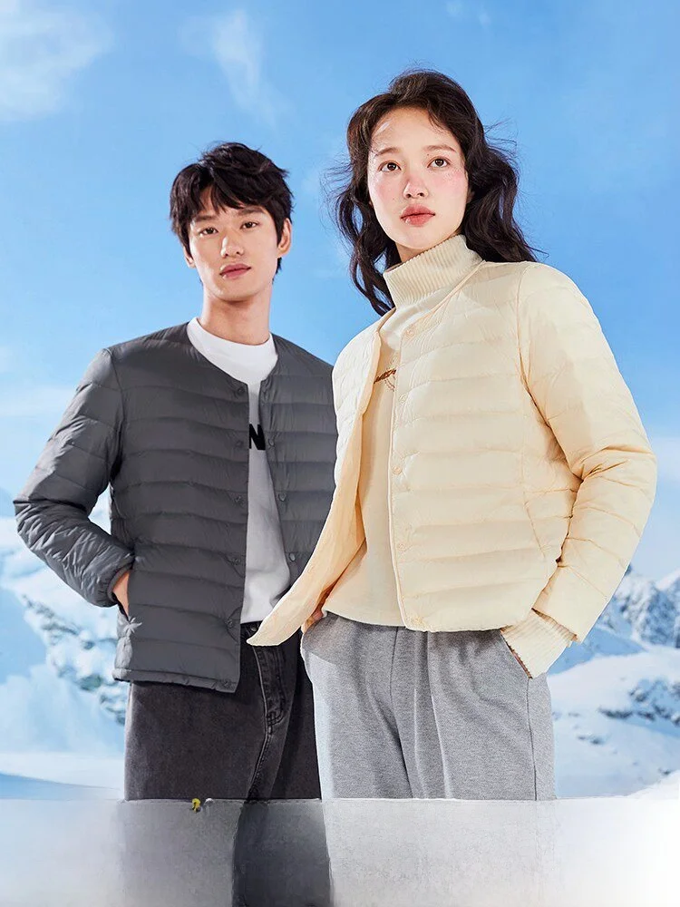 

Новая весенняя коллекция 2026: Корейская версия приталенной повседневной короткой пуховой куртки Snow Flng для пар, базовая универсальная верхняя одежда для активного отдыха