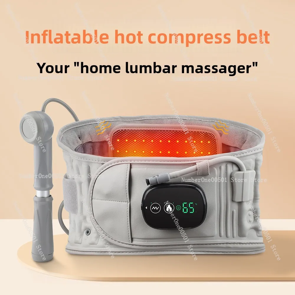 Inflatable heating massage belt leather controller waist protection electric heating warmth hot compress lumbar spine artifact