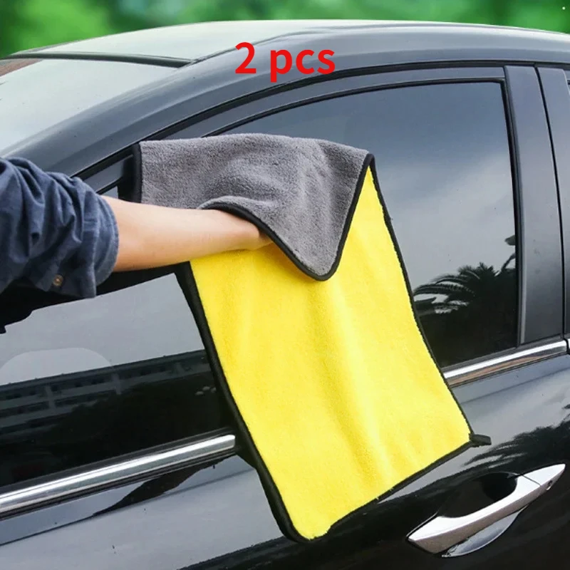 

2pcs Thickened car wash microfiber towel car cleaning and drying cloth paint care cloth details car wash towel cleaning tool