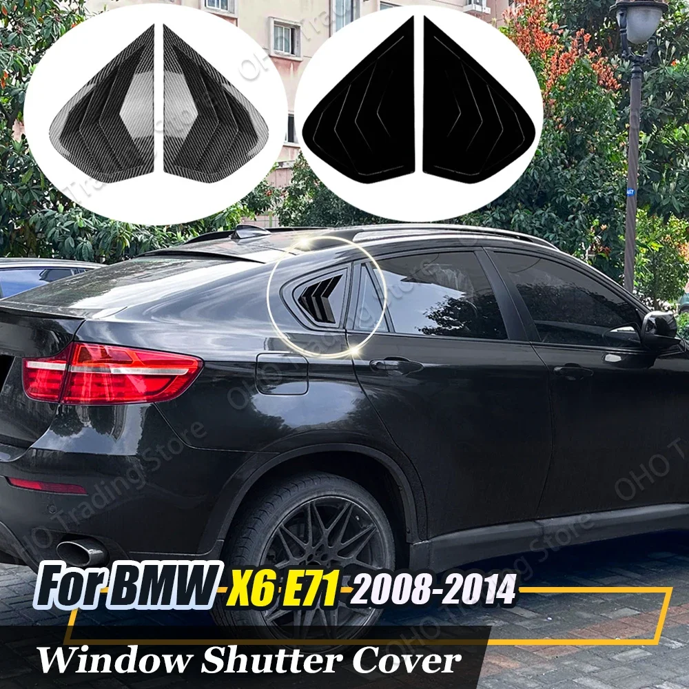 Car Rear Window Side Vent Shutter Louver Cover For BMW X6 E71 E72 2008-2014 Trim Sticker Body Kit Spoiler Tuning Black