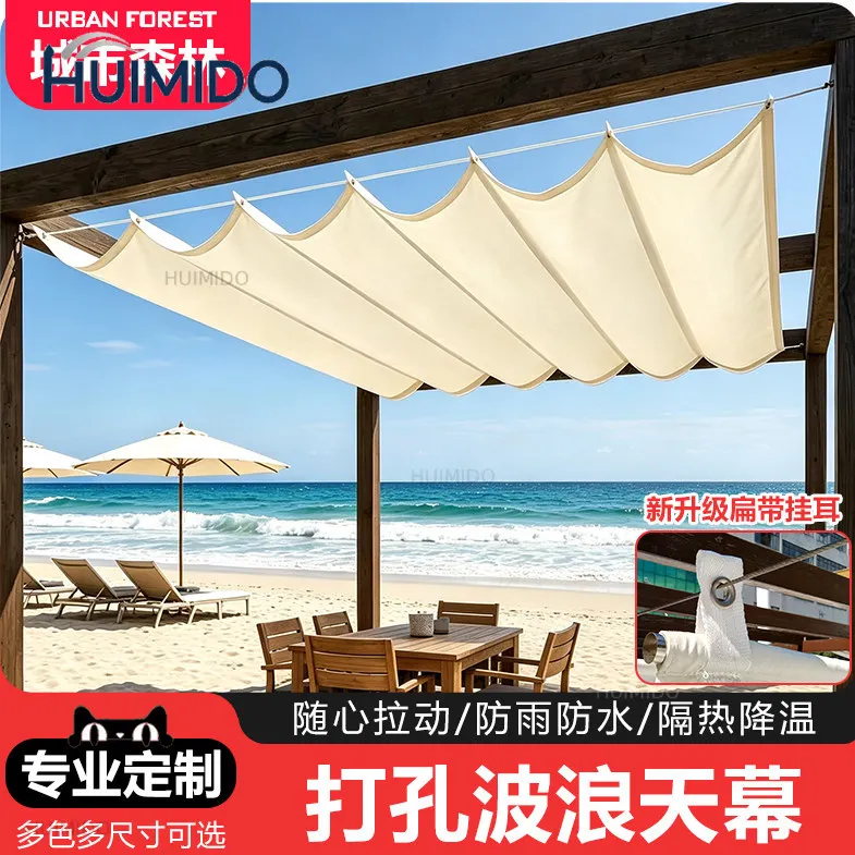 perforated telescopic sunscreens, playgrounds, kindergartens, outdoor waterproof and rainproof suncants can be customized