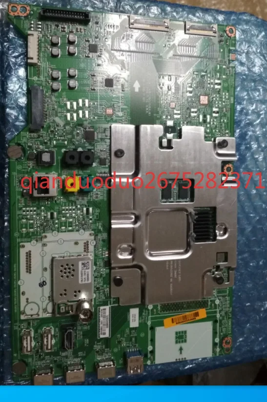 For Lg Tv OLED55C7P… - image