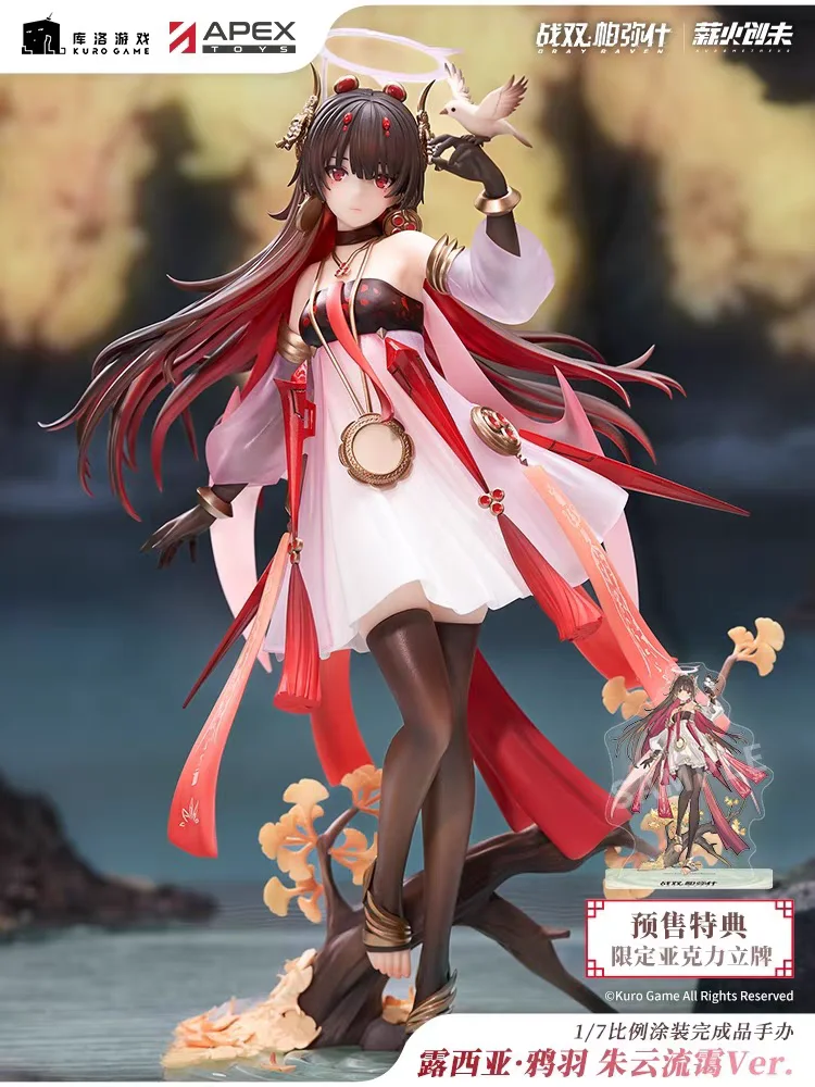 

APEX-TOYS 1/7 Scale Static Figure Punishing Gray Raven Lucia Plume Zhu Yun Liu Ai 100% Authentic Anime Collectible Gift in Stock