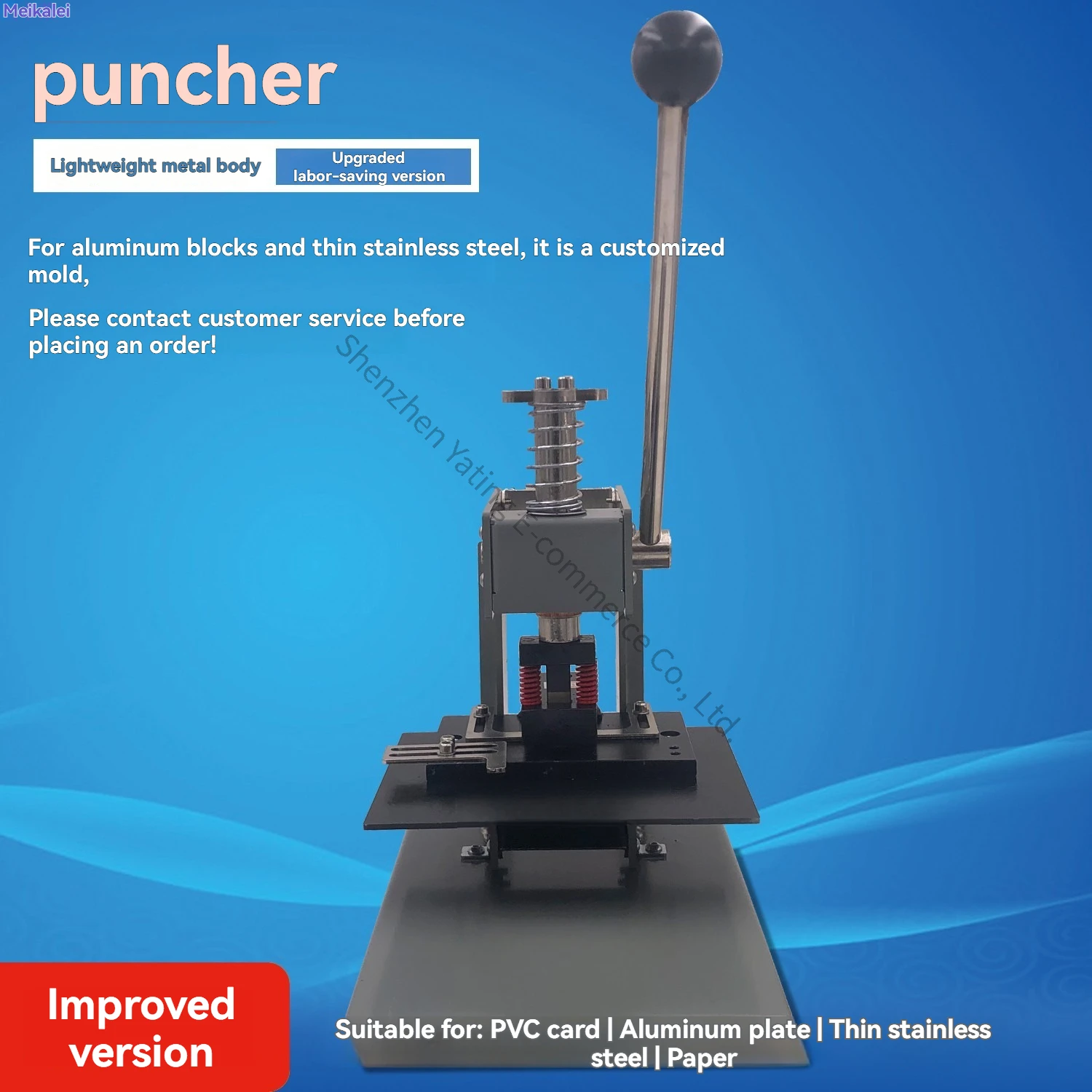 Desktop Pvc Punching Machine Heavy Duty Puncher Card Punching Circuit Board Punching Aluminum Plate Logo Pure Copper Pendant