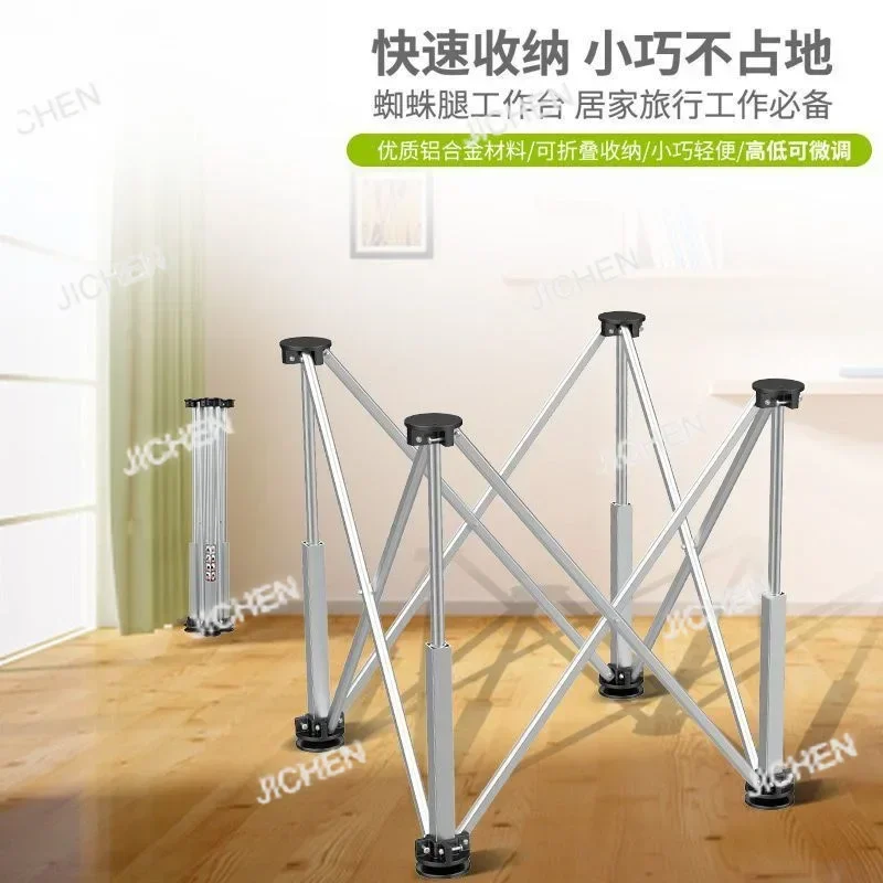 

Складной кронштейн для верстака HS Spider Leg из алюминиевого сплава, усиленный, для каменщиков и столяров