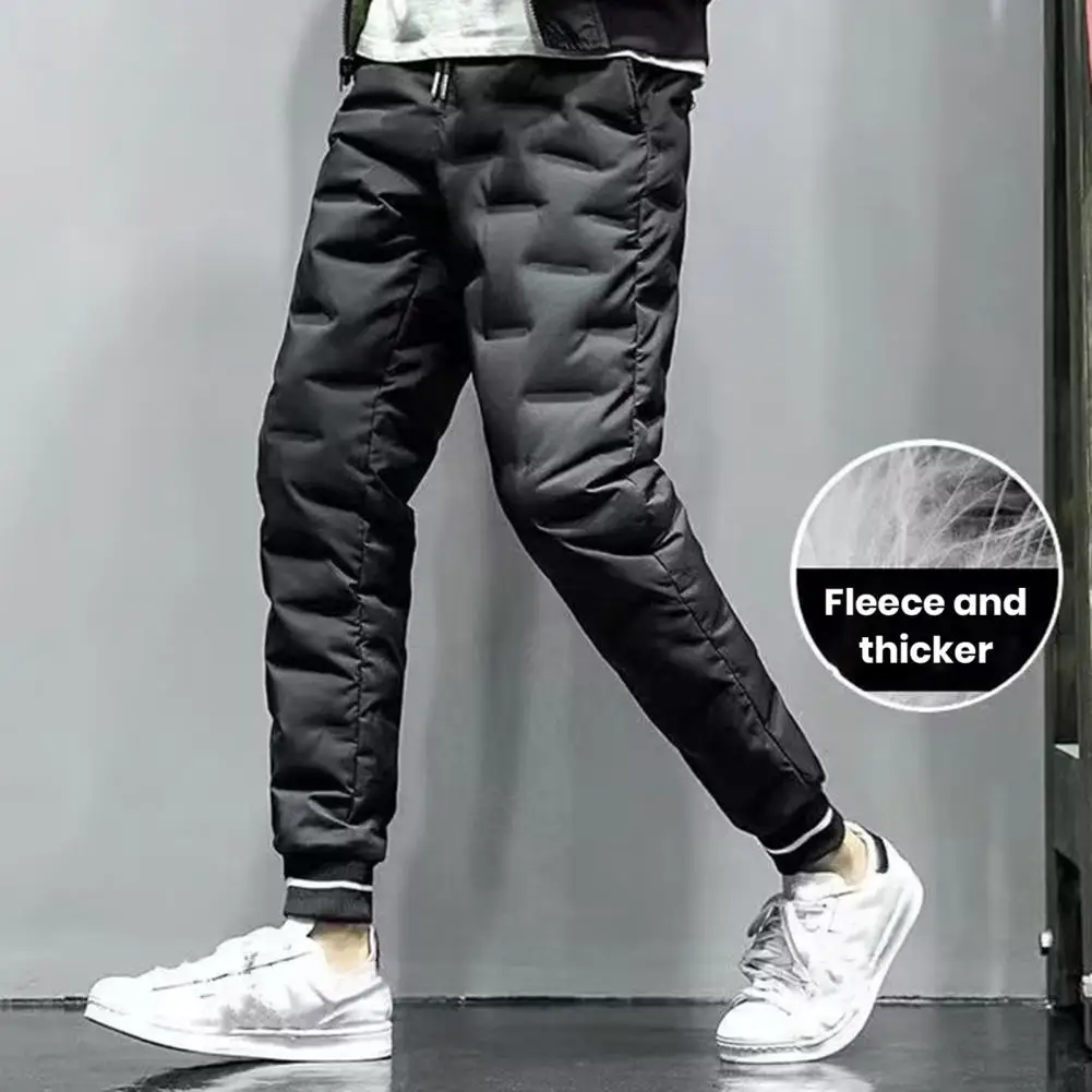 

Winter Down Pants Elastic Waist Drawstring Men Down Pants Cotton-padded Trousers Warm Pants Windproof Snow Warm Cotton Pants