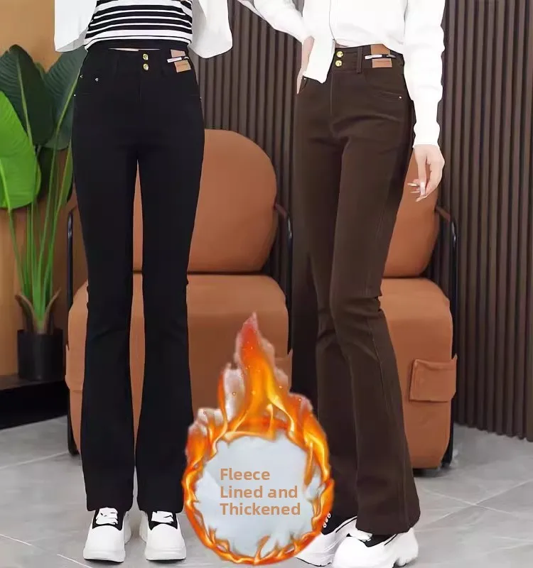 

High Waist Fce Lined Bootcut Jeans Women's Spring Autumn New Sle Slimming Hoof Pants Bla Denim Nine Points