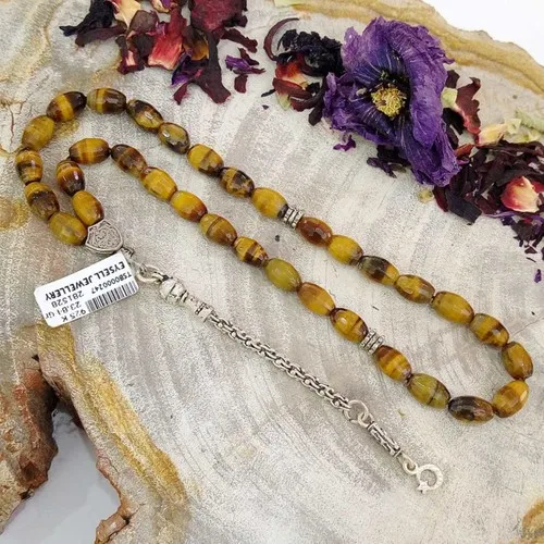 Eysell Jewellery Tiger Eye Barley Cut Facet Rosary