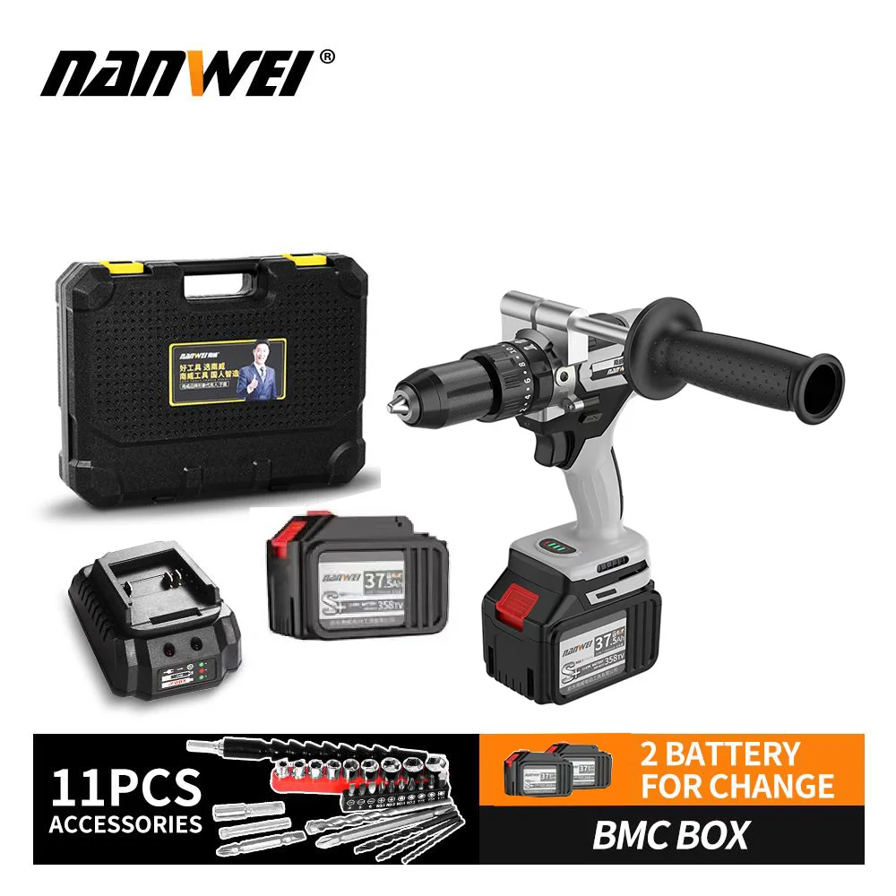 

Nanwei 13mm 200NM Strong power cordless brushless cordless impact drill kit with low price sale