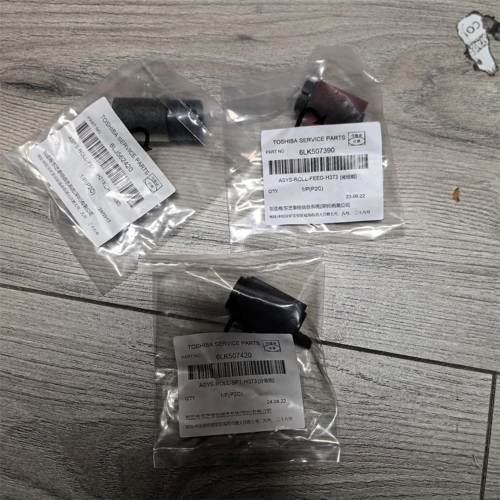 

10 Paper Feed Separation Roller for Toshiba 2555C 3055C 3555C 4555C 5055C 2505 3005 3505 4505 5005 2515 3015 3515 4515 5015 2008