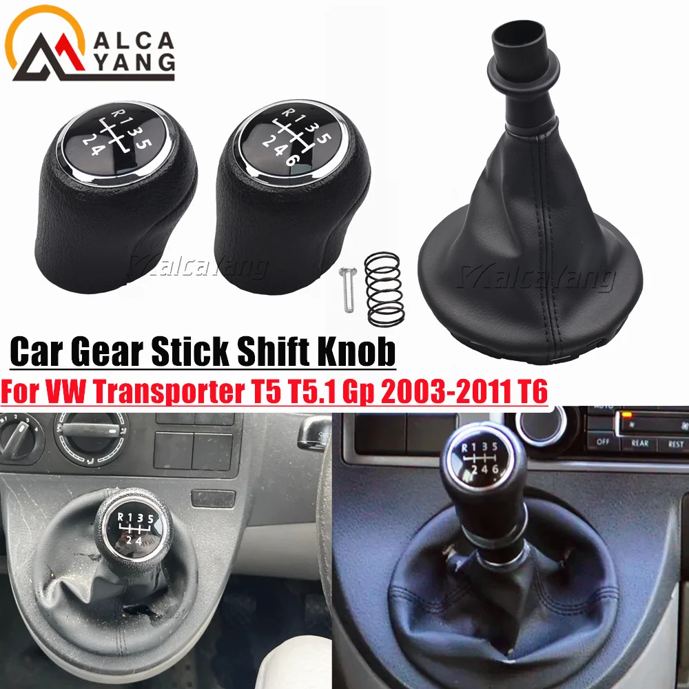 New Beautiful Vintage Design Gear Stick Knob For VW Transporter T5 T5.1 Gp 2003-2011 T6 Car Styling