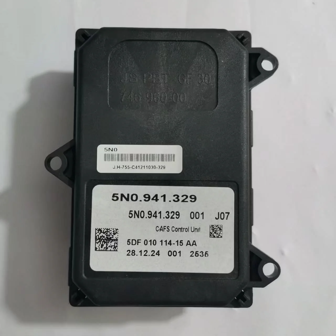 

5N0941329 Модуль управления фарами AFS Leistungsmodul для VW 5N0.941.329 5DF010114-15 Светодиодный балласт фар