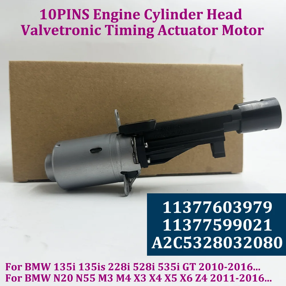 

Привод клапана эксцентрикового вала Valvetronic 11377603979 A2C5328032080 для BMW X1 X3 X4 X5 X6 135i 228i 320I 328I 335i 2010-2019