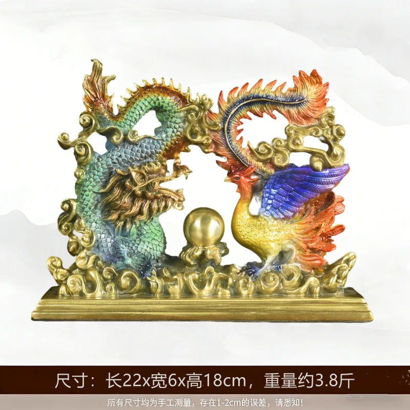 2026 Solid Brass Dragon Phoenix Statue Ornament Living Room Wine Cabinet TV Stand Decor Housewarming Business Gift
