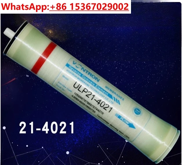 Nsf 800 Gpd Reverse… - image