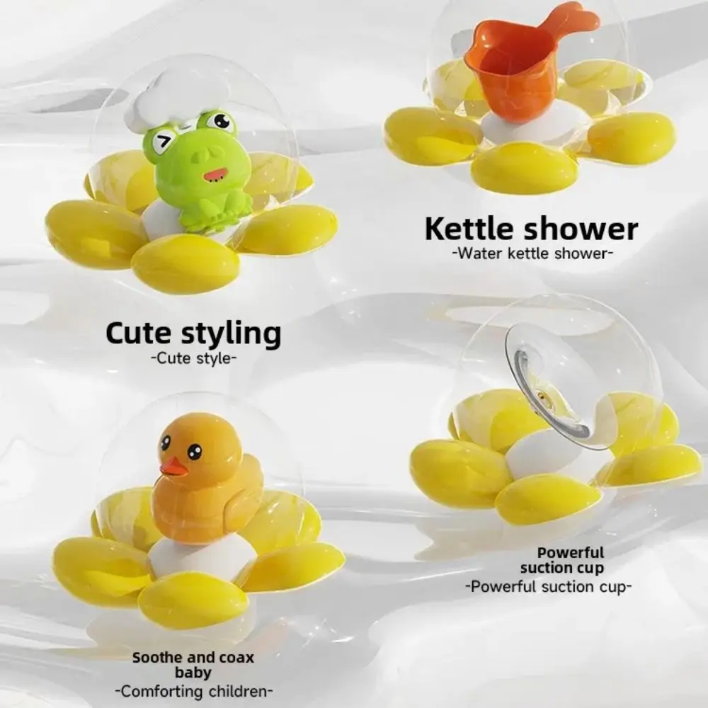 

Suction Cup Frog Roaming Shower Toys Outdoor Universal Sensory Play Water Wheel Water Toy Educational Squirt Water Game