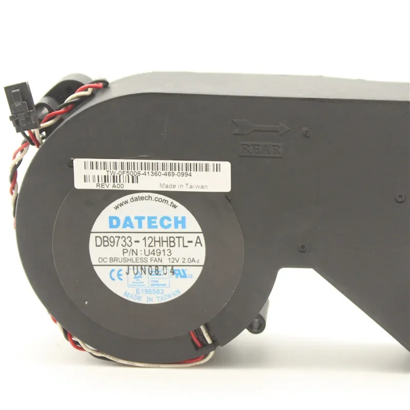 Рисунок 2 - Datech DB9733-12HHBTL-A DC 12V 2