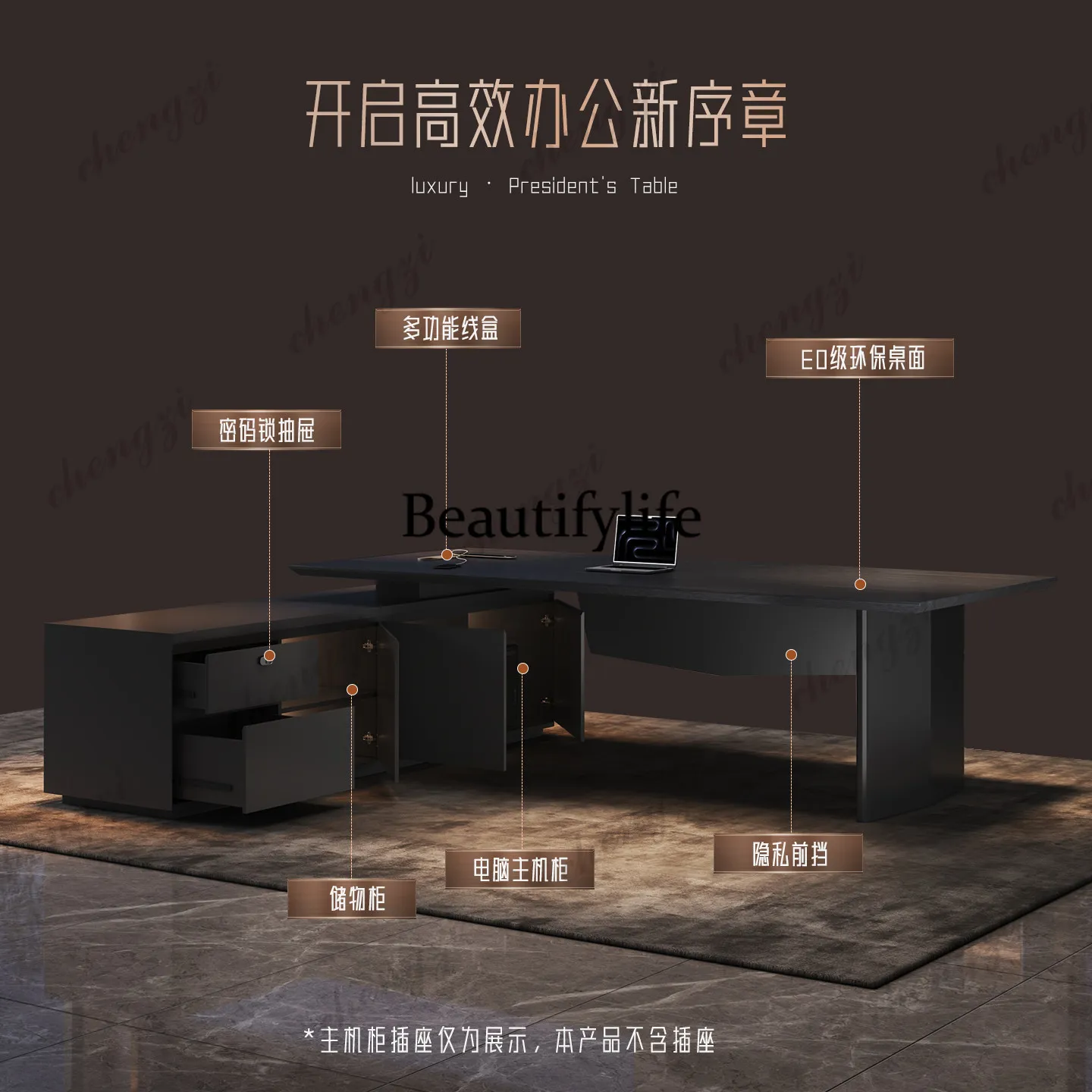 Boss office desk and chair combination casual modern president accessible luxury furniture manager single large desk