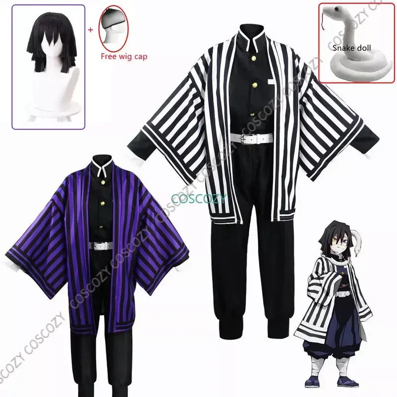 Purple/Black Iguro Obanai Cosplay Anime Demon Ghost Killer Iguro Obanai Haori Kimono Cosplay Costume White Snake Doll Set