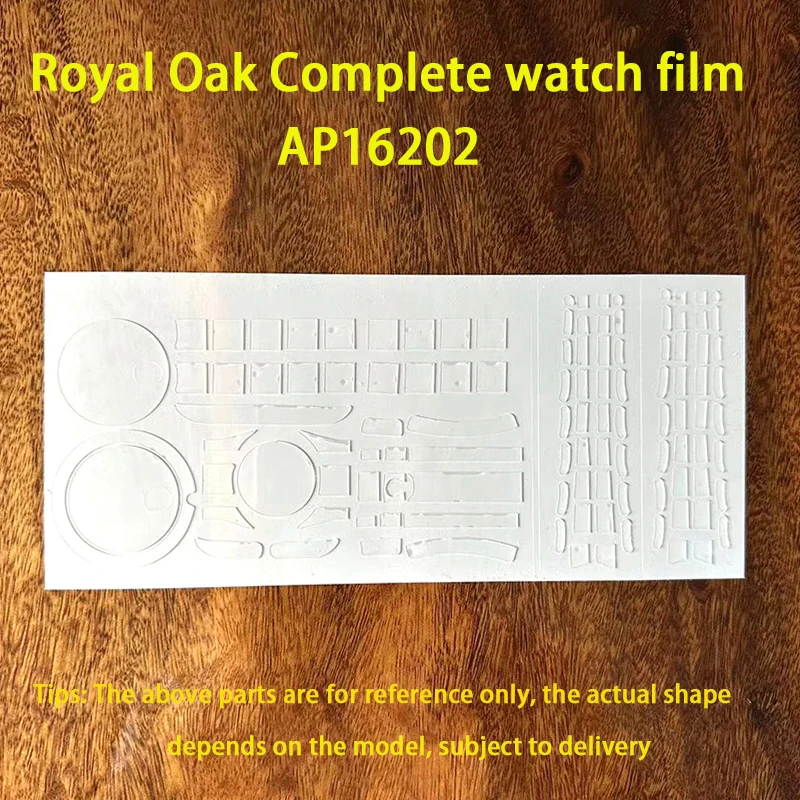 For Audeube Royal Oak AP16202ST watch protective film AP16202OR film 39 dial outer ring watch chain buckle film